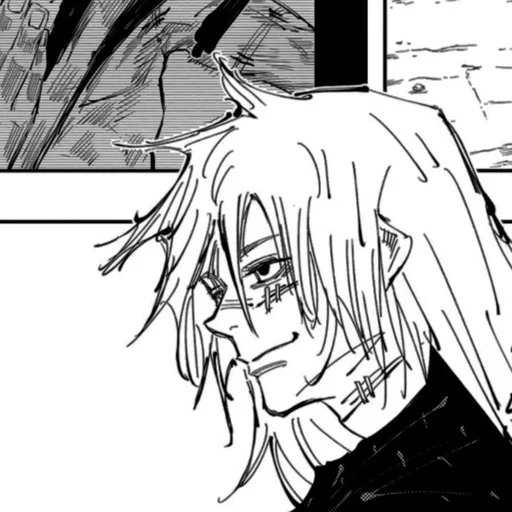 ▪️ Стикер «Jujutsu kaisen manga» для Telegram