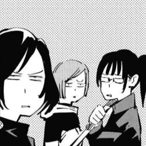 ▪️ Стикер «Jujutsu kaisen manga» для Telegram