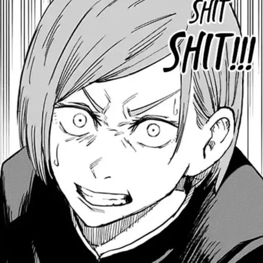 ▪️ Стикер «Jujutsu kaisen manga» для Telegram