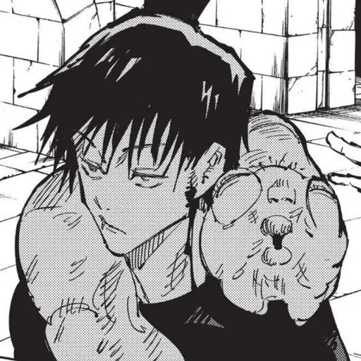 ▪️ Стикер «Jujutsu kaisen manga» для Telegram