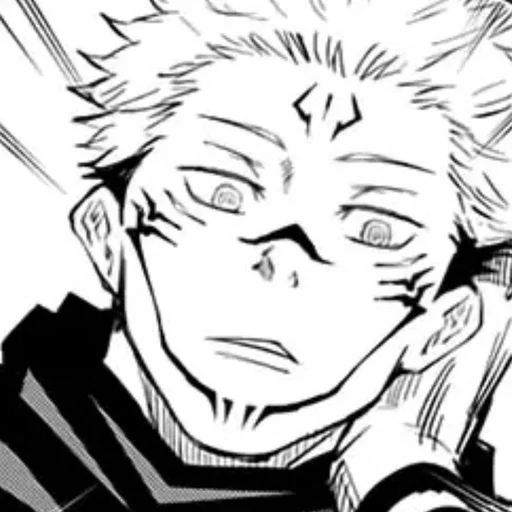 ▪️ Стикер «Jujutsu kaisen manga» для Telegram