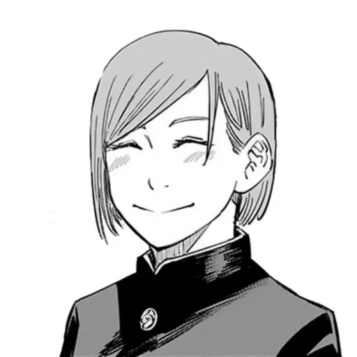 ▪️ Стикер «Jujutsu kaisen manga» для Telegram