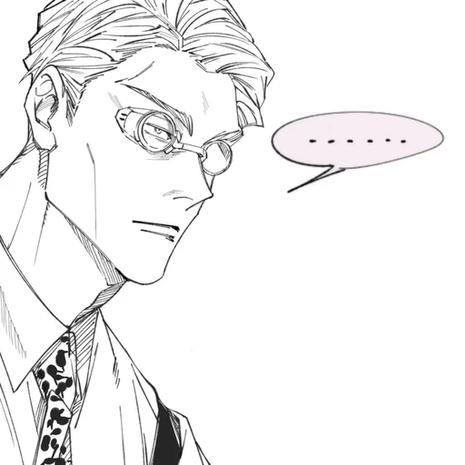 😐 Стикер «𝙟𝙪𝙟𝙪𝙩𝙨𝙪 𝙠𝙖𝙞𝙨𝙚𝙣-𝟭» для Telegram