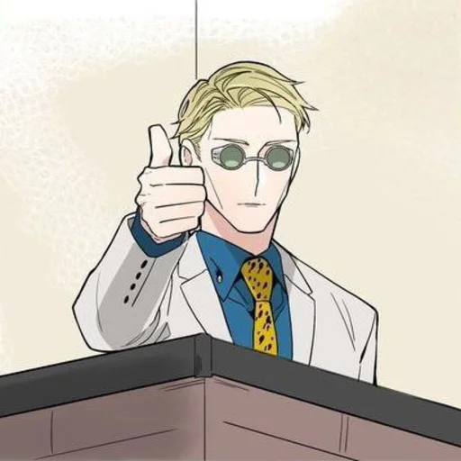 👍 Стикер «𝙟𝙪𝙟𝙪𝙩𝙨𝙪 𝙠𝙖𝙞𝙨𝙚𝙣-𝟭» для Telegram