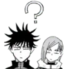 Стикер 44 🌑 Набор эмоджи по аниме «Магическая битва [Jujutsu kaisen]»