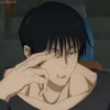 Стикер 6 🤩 Jujutsu Kaisen - Магическая битва