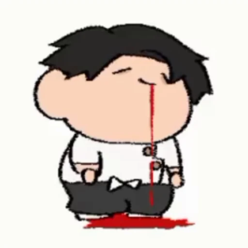 😍 Стикер «-2» для Telegram