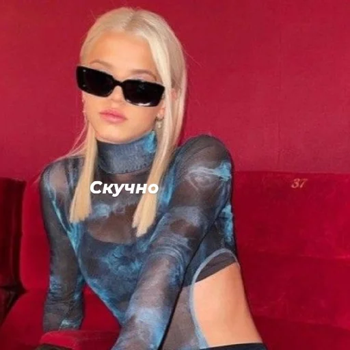 🐾 Стикер «Gavrilina» для Telegram