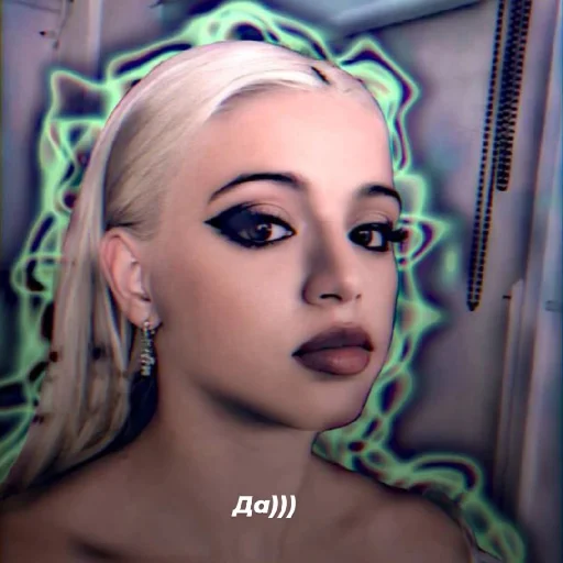 🐾 Стикер «Gavrilina» для Telegram
