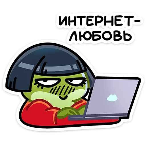 ⭐ Стикер «Юленька» для Telegram