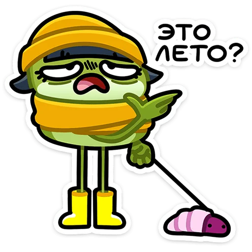 Стикер 7 Юленька