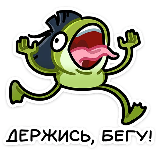 ⭐ Стикер «Юленька» для Telegram