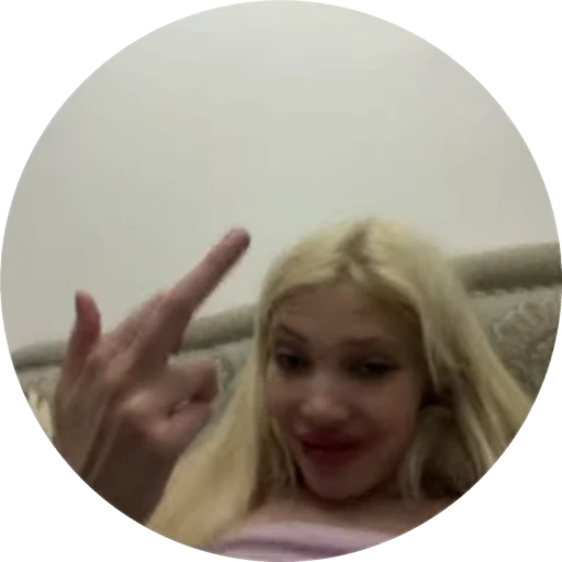 🖕 Стикер «финесс любимка 3» для Telegram