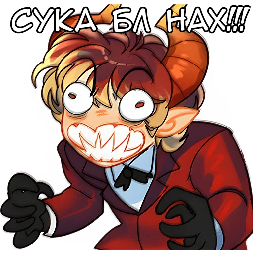 🤯 Стикер «Джулиана» для Telegram