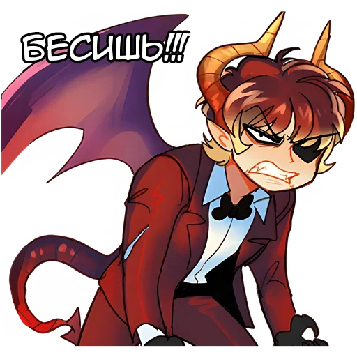 😤 Стикер «Джулиана» для Telegram