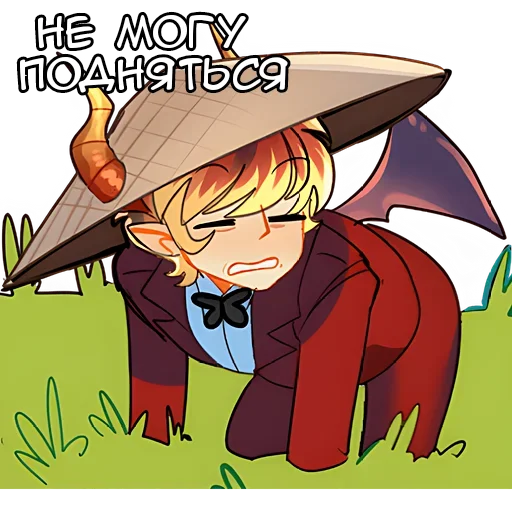 😪 Стикер «Джулиана» для Telegram