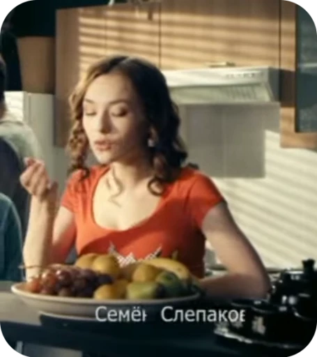 🌟 Стикер «Юля Семакина» для Telegram