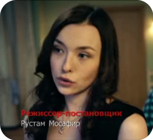 🌟 Стикер «Юля Семакина» для Telegram