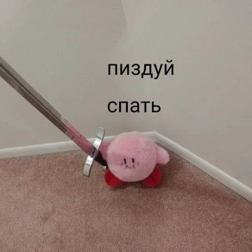 💤 Стикер «julik» для Telegram