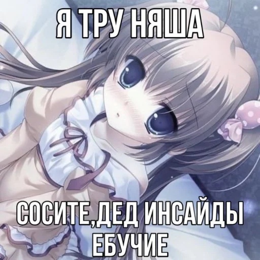 🖕 Стикер «julik» для Telegram
