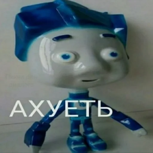 😳 Стикер «julik» для Telegram