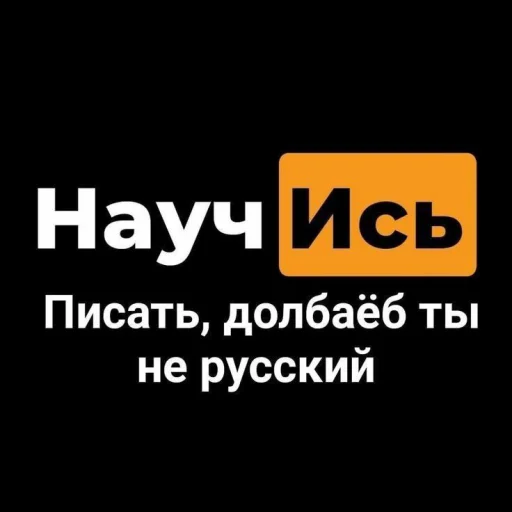 😬 Стикер «julik» для Telegram