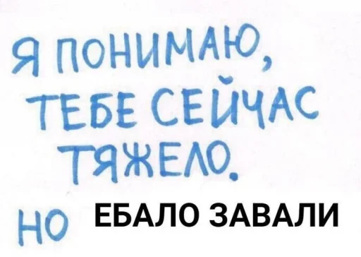 🖕 Стикер «julik» для Telegram