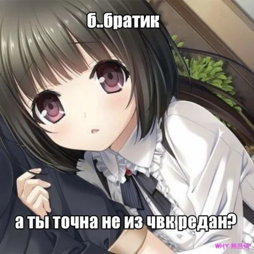🕷️ Стикер «julik» для Telegram