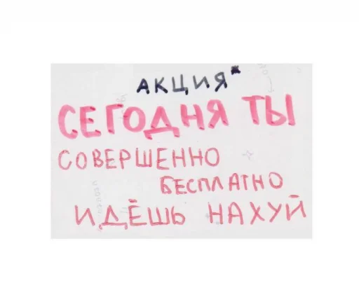 😁 Стикер «julik» для Telegram