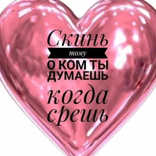 💩 Стикер «julik» для Telegram