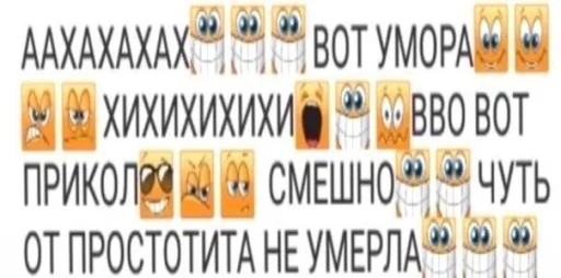 🤣 Стикер «julik» для Telegram