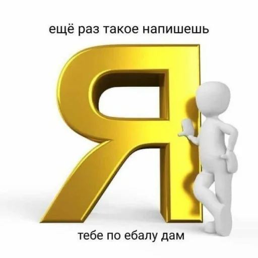 ☺️ Стикер «julik» для Telegram