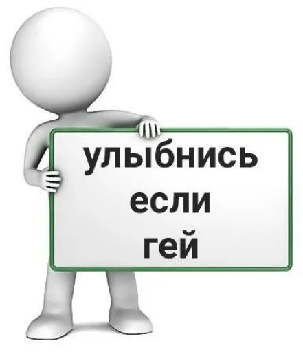 😁 Стикер «julik» для Telegram