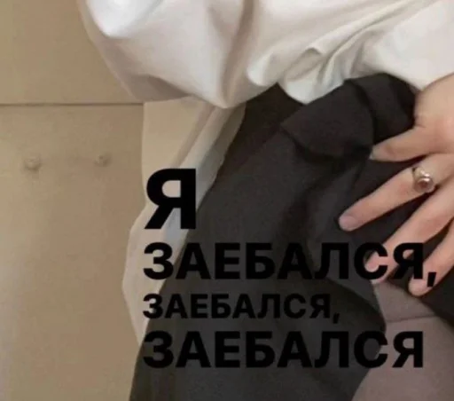 🥺 Стикер «julik» для Telegram