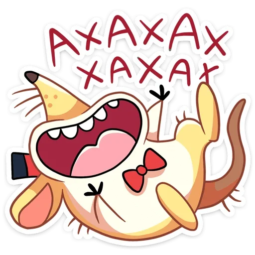 😂 Стикер «Прыгунчик Хулио» для Telegram