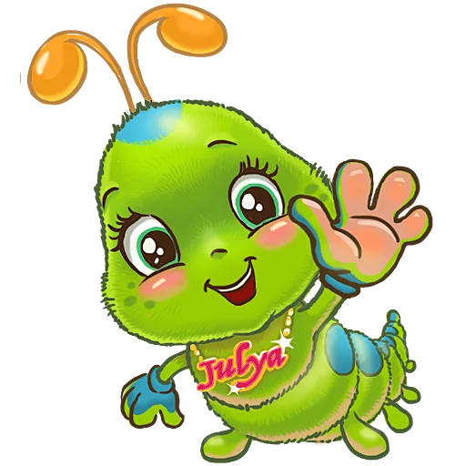 👋 Стикер «JulyaTheCaterpillar» для Telegram