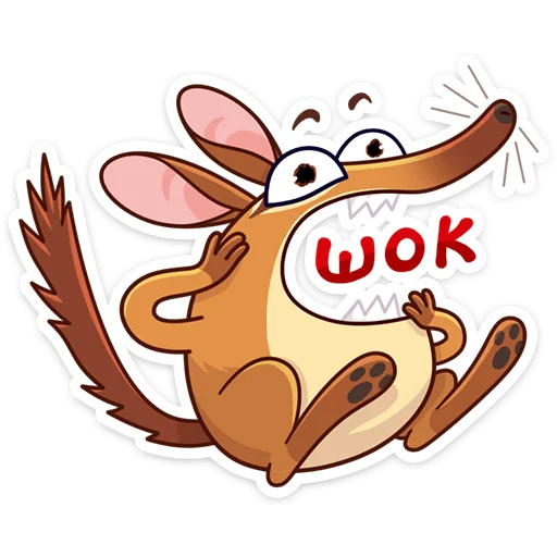 😳 Стикер «Прыгуша» для Telegram