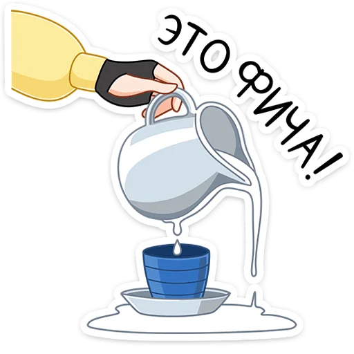 👌 Стикер «Джун» для Telegram