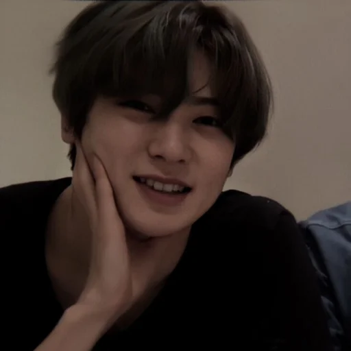 🖇 Стикер «JUNGJAE» для Telegram