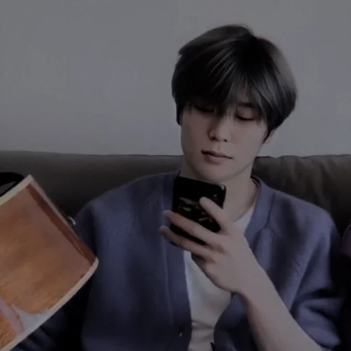🖇 Стикер «JUNGJAE» для Telegram