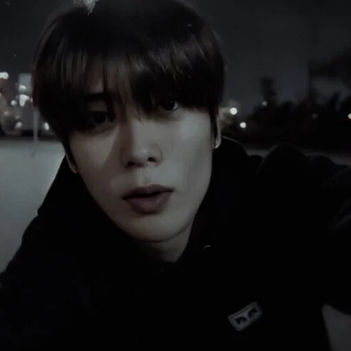 🖇 Стикер «JUNGJAE» для Telegram