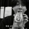 Стикер 10 🎬 Jungkook - BTS