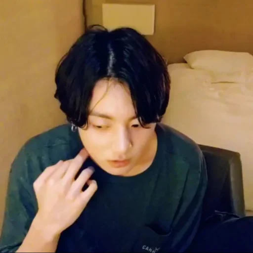 🌒 Стикер «Jungkook» для Telegram