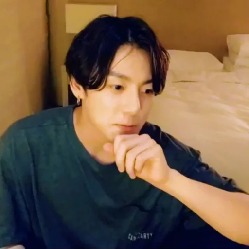 🌒 Стикер «Jungkook» для Telegram