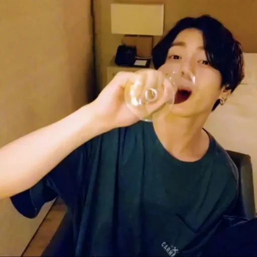 🌒 Стикер «Jungkook» для Telegram
