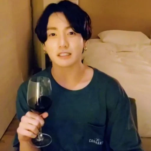 🌒 Стикер «Jungkook» для Telegram