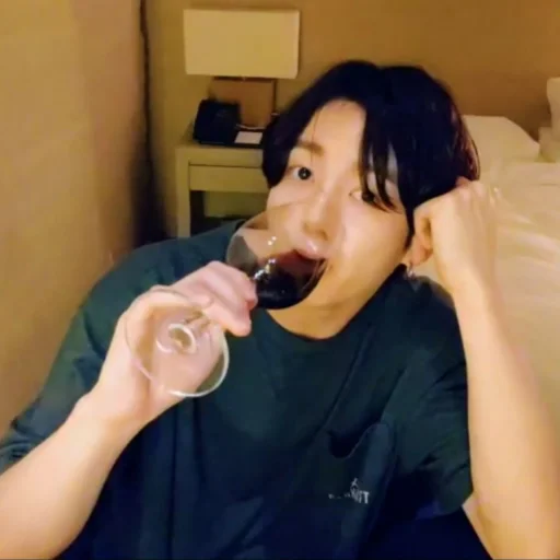 🌒 Стикер «Jungkook» для Telegram