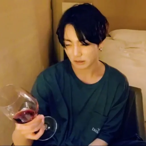 🌒 Стикер «Jungkook» для Telegram
