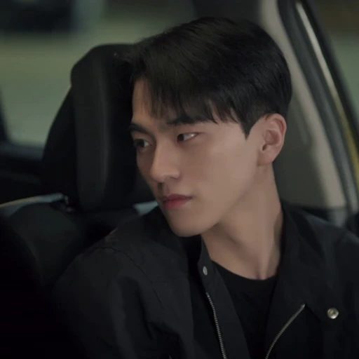 🏀 Стикер «Jungwoo» для Telegram