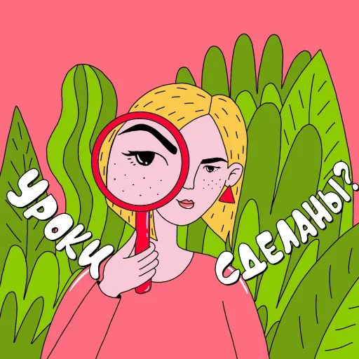 🧐 Стикер «JUNIOR» для Telegram